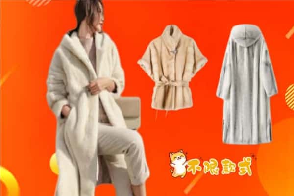 桑珠孜区回收貂皮