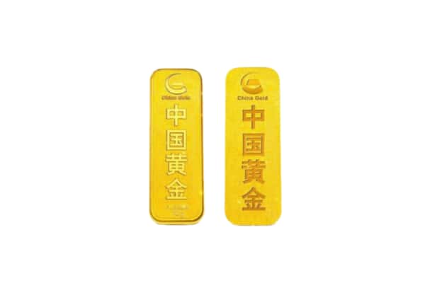 桑珠孜区上门回收黄金价格