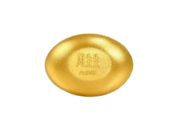 桑珠孜区回收黄金豆子